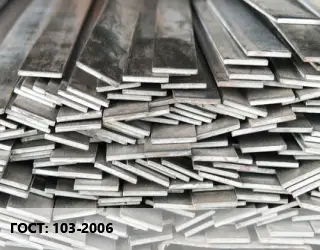 Полоса стальная 103-2006